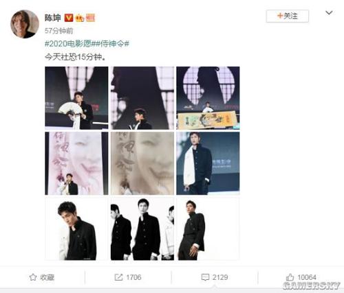 第二学士学位学历证书